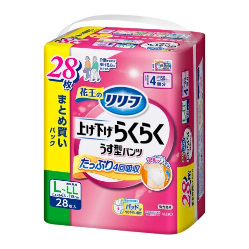 ꡼ ѥĥ 夲餯餯ѥ 4ʬADLʬ:⤱LLL28 Ѥ