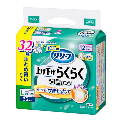 ꡼ ѥĥ 夲餯餯ѥ 2ʬADLʬ:ͤ⤱L32 Ѥ