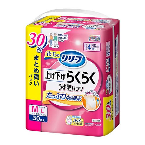 ꡼ ѥĥ 夲餯餯ѥ 4ʬADLʬ:⤱ML30 Ѥ