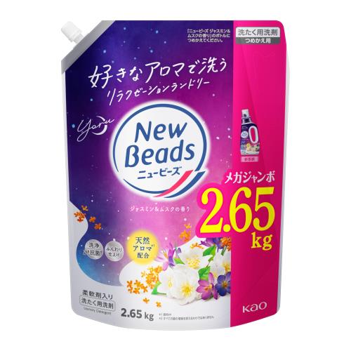 ̥˥塼ӡ 㥹ߥॹι Ĥᤫ2650g