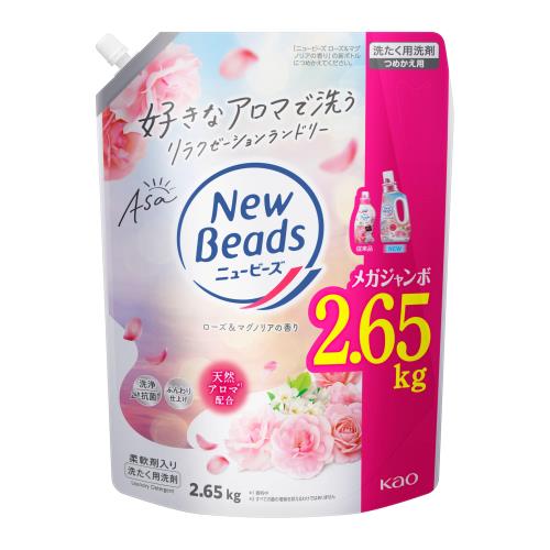 ̥˥塼ӡ ޥΥꥢι Ĥᤫ2650g