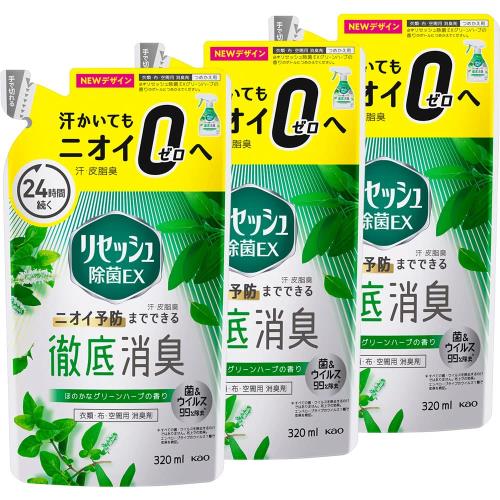 まとめ買いリセッシュ除菌EX グリーンハーブの香り 詰替用320ml×3個 まとめ買いリセッシュ除菌EX グリーンハーブの香り 詰替用320ml×3個