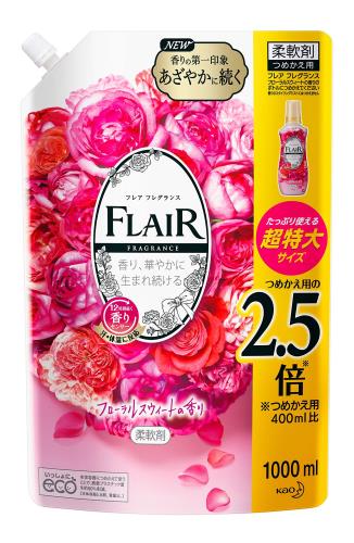 大容量フレアフレグランス 柔軟剤 フローラルスウィート 詰め替え 大容量 1000ml 大容量フレアフレグランス 柔軟剤 フローラルスウィート 詰め替え 大容量 1000ml
