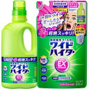 まとめ買いワイドハイターEXパワー 衣料用漂白剤 見過ごせなくなった汚れやニオイ 、洗剤にちょい足しで超絶スッキリ!! 大本体930ml+詰替用820ml(4)