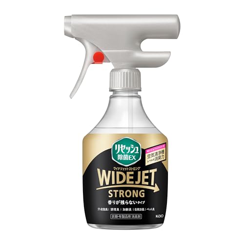 ꥻåEX WIDE JETʥ磻ɥåȡ˥ȥ ֤ȤߤĤ5簭ˡʴ齭Ĵ𽭡ڥå...