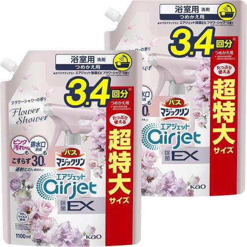 まとめ買いバスマジックリン エアジェット 除菌EX フラワーシャワーの香り つめかえ用 1100ml×2個 まとめ買いバスマジックリン エアジェット 除菌EX フラワーシャワーの香り つめかえ用 1100ml×2個
