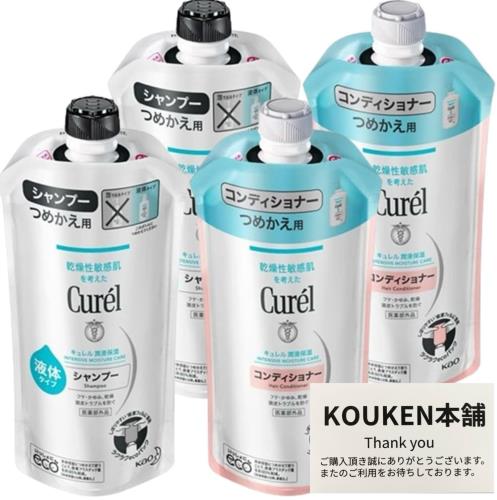  ס ǥʡ å Ĥᤫ 340ml2340ml2 ̵ KOUKENꥸʥThank you ...