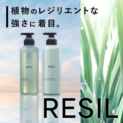 サクセス レジル リバウンスコンディショナー 本体 400ml ノンシリコーン アミノ酸シャンプー ウォーターリリー＆バンブーの香り fidela-10451292 FIDELA サンプル画像2