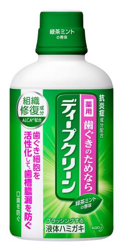 ディープクリーン 薬用液体ハミガキ 歯槽膿漏・口臭予防 350ml [医薬部外品] 350ミリリットル (x 1)