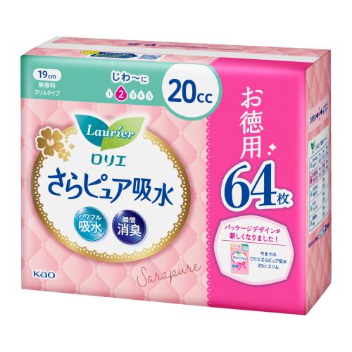 ꥨ ԥ奢 ۿʥץ ॿ 20cc  64 ѥʥץ󥵥 19 ηڤǢ̤
