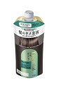 エッセンシャル 花王 ザビューティ 髪のキメ美容コンディショナー エアリーリペア 詰替え用 340ml ダメージ補修 ヘアケア さらさら ブラック フローラル