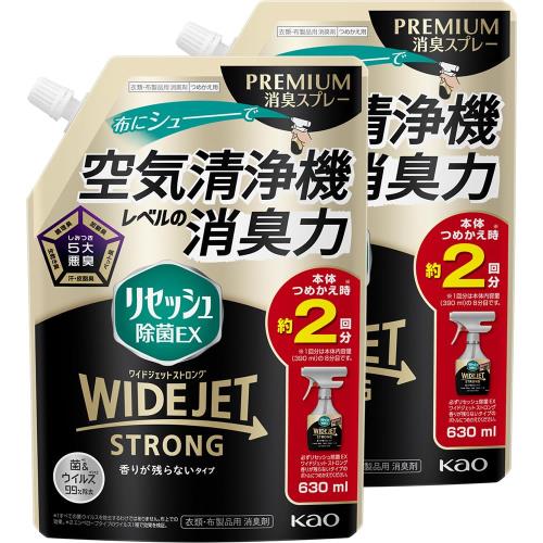 ꥻåEX 磻ɥå ȥ ꤬Ĥʤ Ĥᤫ 630ml2