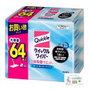 クイックル ワイパー シート 16枚入×4パック まとめ買い おまけつき 床掃除用具 立体吸着ウェットシート 無香性 香りが残らないタイプ(4)