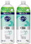 キュキュット Natural Days +除菌 ヴァ―ベナ&シトラスの香り 詰め替え 700ml×2本セット 食器用洗剤 花王