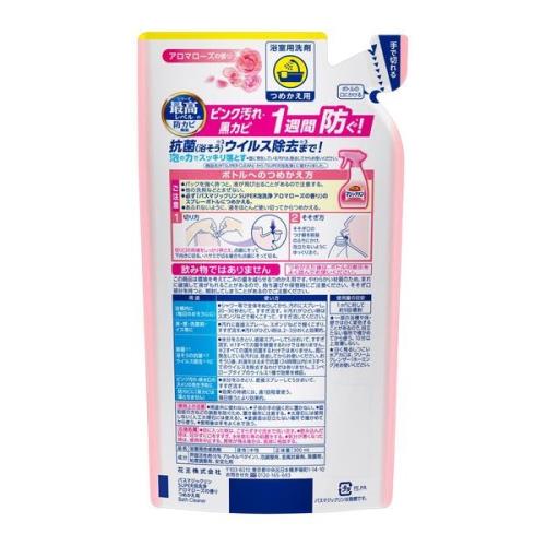 シークヮーサーもろみ酢 900ml マルイ物産 シ-クワ-サ-モロミスN