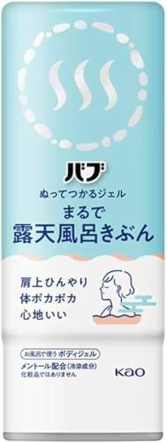 バブ ぬってつかるジェル まるで露天風呂きぶん 170g バブ ぬってつかるジェル まるで露天風呂きぶん 170g