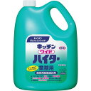 大容量 粉末タイプ 花王 キッチンワイドハイター 3.5 業務用 厨房用 酸素系 除菌 漂白 消臭 花王プロフェッショナル・サービス