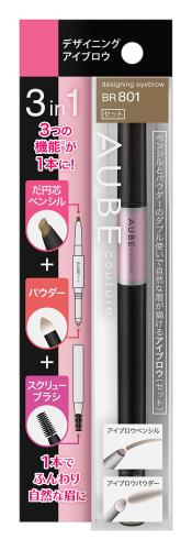 ソフィーナ オーブ デザイニングアイブロウ BR801(4)