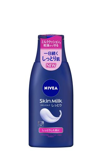 ニベア スキンミルク しっとり 120g ニベア スキンミルク しっとり 120g