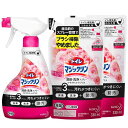 まとめ買いトイレマジックリン ツヤツヤコートプラス トイレ用洗剤 消臭・洗浄スプレー エレガントローズの香り 本体×1個+替×2個