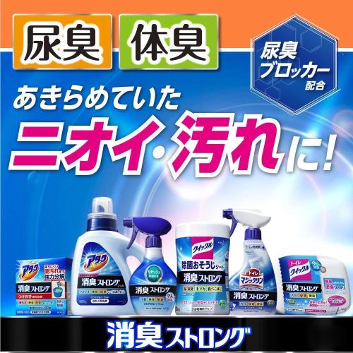 まとめ買いトイレクイックル 消臭ストロング 詰め替え20枚×3個