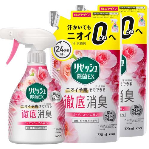 ޤȤ㤤ꥻåEX ǥι +320ml2