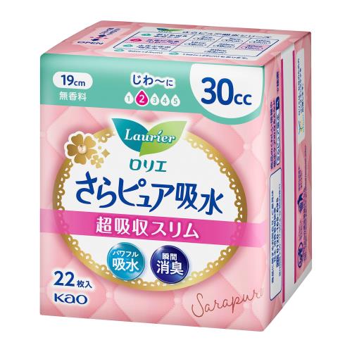 ֲ ꥨԥ奢ۿ Ķۼ 30cc 22