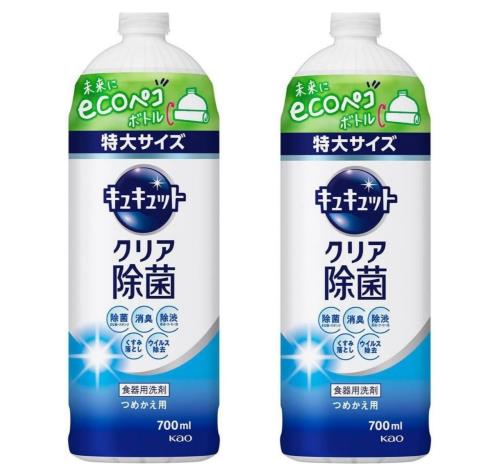 花王 キュキュット クリア除菌 グレープフルーツの香り 食器用洗剤 詰め替え 700ml × 2個セット 花王 キュキュット クリア除菌 グレープフルーツの香り 食器用洗剤 詰め替え 700ml × 2個セット