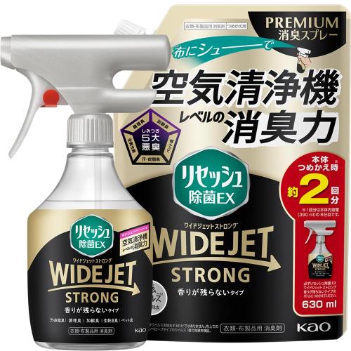 ꥻåEX 磻ɥå ȥ ꤬Ĥʤ ΡܤĤᤫ 630ml