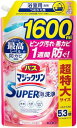 バスマジックリン 大容量 詰め替え SUPER泡洗浄 洗浄はもちろん、菌由来の汚れも防ぐ! アロマローズの香り 1600ml(4)