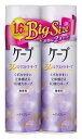 まとめ買いケープ 3Dエクストラキープ無香料 特大300g×2個