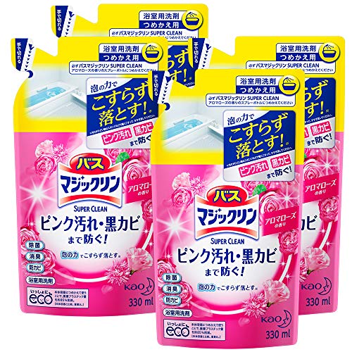 まとめ買いバスマジックリン 泡立ちスプレー SUPERCLEAN アロマローズの香り つめかえ用 330ml × 4個 まとめ買いバスマジックリン 泡立ちスプレー SUPERCLEAN アロマローズの香り つめかえ用 330ml × 4個