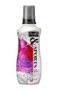 フレアフレグランス SPORTS(スポーツ) 柔軟剤 消臭して香り咲く スプラッシュローズの香り 本体 540ml(4)
