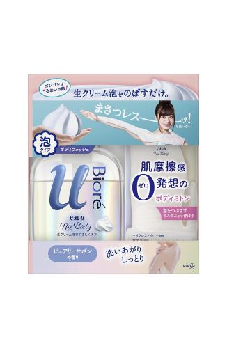 ビオレu ザ ボディ 〔 The Body 〕 泡タイプ ピュアリーサボンの香り ポンプ 540ml ＋ 泡タイプ用 ボディミトン セット 「高潤滑処方の生クリーム泡」 ボディソープ 清潔感のあるピュアリーサボンの香り 2個アソート