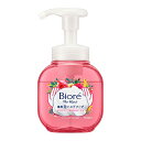 ビオレ ザ ハンド 泡ハンドソープ シフォンローズの香り ポンプ本体250ml