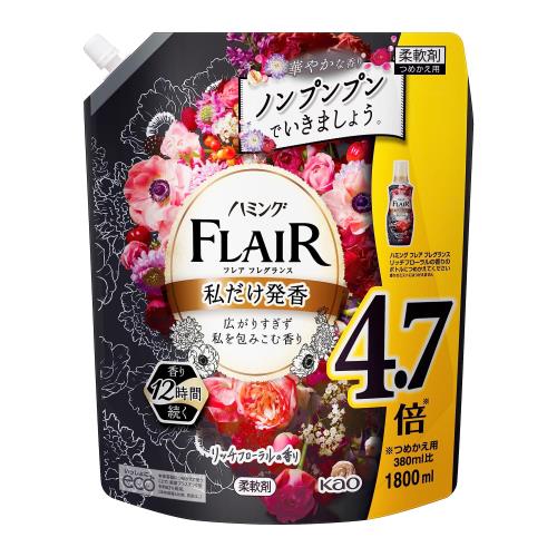 大容量ハミングフレアフレグランス 柔軟剤 広がりすぎず私を包みこむ香り リッチフローラルの香り 詰替え用 1800ml 大容量 大容量ハミングフレアフレグランス 柔軟剤 広がりすぎず私を包みこむ香り リッチフローラルの香り 詰替え用 1800ml 大容量