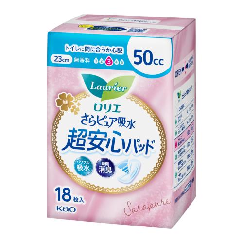 ꥨԥ奢ۿĶ¿ѥå 50cc 18(ۿ奱 ۿʥץ Ǣѥå)