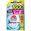 超特大 バスマジックリン 大容量 詰め替え 詰替え 浴槽 浴室掃除 清掃 SUPER泡洗浄 洗浄はもちろん 菌由来の汚れも防ぐ! 無香タイプ 1600ml(4)