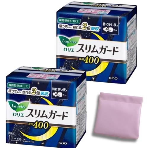 ロリエ スリムガード 特に多い夜用 羽つき 40cm 11個入2個セット オリジナルポーチ付き