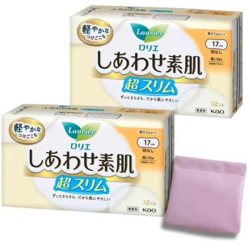 ロリエ しあわせ素肌 超スリム 軽い日用 羽なし17 32コ入 2セット オリジナルポーチ付き