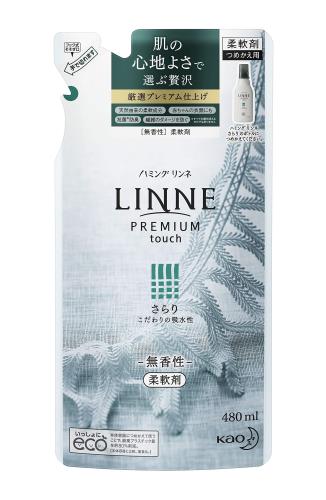 ϥߥ LINNE() ץߥž夲ν  ̵ ͤؤ 480ml