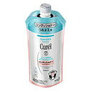 《セット販売》 花王 キュレル コンディショナー つめかえ用 (340mL)×2個セット 詰め替え用 curel 医薬部外品