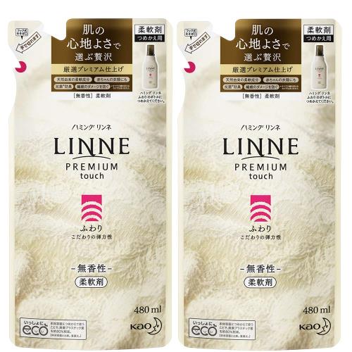 まとめ買いハミング LINNE(リンネ) プレミアム仕上げの柔軟剤 ふわり 無香性 詰め替え用 480ml×2個 まとめ買いハミング LINNE(リンネ) プレミアム仕上げの柔軟剤 ふわり 無香性 詰め替え用 480ml×2個