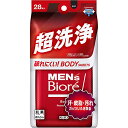 2個セットメンズビオレ ボディシート 超洗浄タイプ 28枚