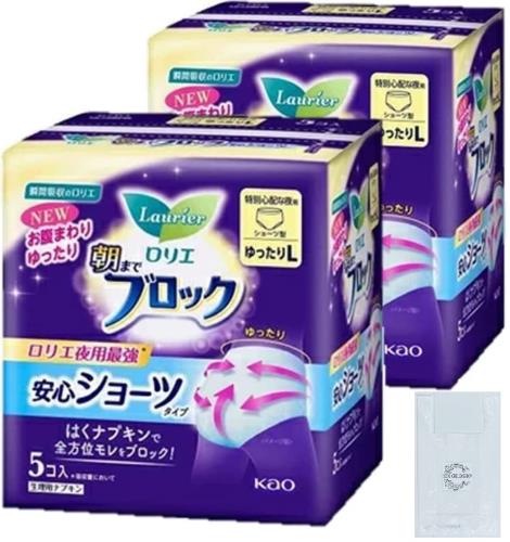 オリジナルレジ袋1枚付(まとめ買い) 花王 ロリエ 朝までブロック 安心ショーツ ゆったりL 5コ入 ×2セット(合計10枚)お試し