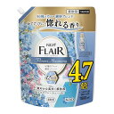 大容量ハミングフレアフレグランス 柔軟剤 50種のアロマ絶妙ブレンド。かぐたびに、惚れる香り フラワーハーモニーの香り 詰替え用 1,800ml(4)