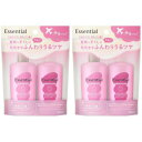 ミニセット2個エッセンシャル シャンプー&コンディショナー ミニセット2個 トラベルセット 旅行用 お試し(45mL+45mL) (ふんわりうるツヤ)(4)