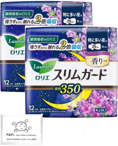 ꥨ ६ 350 ٥ι ä¿ 12 x 2ѥå å ޤդ