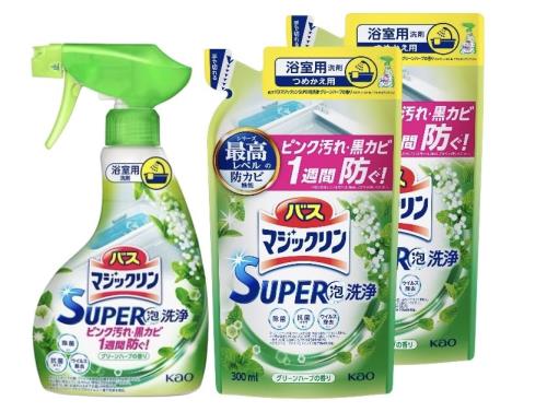 ޤȤ㤤Хޥå ˢΩץ졼 SUPERCLEAN ꡼ϡ֤ι Ρ1+ء2