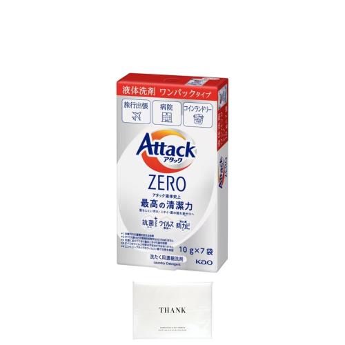 åZEROʥ˥ѥå  10g7 ι ĥ ɥ꡼ (1)